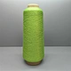 nylon 6 yarn dty
