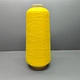 Nylon 6 DTY 40D/24F